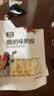 雪原酸奶味奶酥150g 奶酪条 奶酪棒 牛奶条 内蒙古特产零食 实拍图