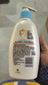 艾惟诺（Aveeno）艾维诺婴儿润肤乳 儿童身体乳保湿滋润 秋冬保湿舒缓干痒面霜354g 实拍图