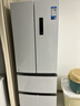 美的（Midea）324L法式多门冰箱小户型超薄风冷无霜一级能效变频节能净味以旧换新白色MR-340WFPE国家补贴 实拍图