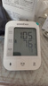 鱼跃（Yuwell）销量第一医用高精准电子血压计血压仪670A测量血压仪器家用监测仪 实拍图