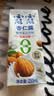 露露杏仁露0蔗糖250mL*24利乐包整箱无糖无甜味剂汕头露露纸盒装 250mL*24盒 0蔗糖小利乐 实拍图