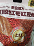 老金磨方阿胶红枣红豆粉枸杞红藜麦燕麦粉补养气血冲泡早餐代餐粉1000g 实拍图