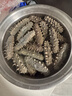 参王朝 大连底播淡干海参干货辽刺参海鲜水产礼盒 7A 实惠装9年 250g*1盒 25-35头 实拍图