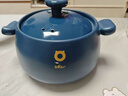 小熊（Bear）砂锅 煲汤锅耐高温不开裂 4.5L大沙锅 宽口炖锅陶瓷锅G0026-P03 实拍图
