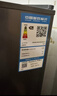 荣事达（Royalstar）210升三门小型租房家用电冰箱三开门三温区中门软冷冻 节能省电低音 两天仅约一度电R210T 实拍图