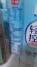 光明莫斯利安轻糖控脂原味酸奶230g*10盒 PET瓶包装礼盒送礼 实拍图