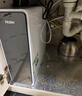 海尔（Haier）鲜活水净水器管线机套装【R793鲜活水pro净水器+海澜管线机不锈钢管即热6档水温HGR2303】 实拍图