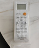东普立适用于美的华凌空调遥控器通用挂机柜机中央空调RN02D/02A/02J/BG 08CA 实拍图