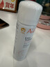 雅漾（Avene）舒泉保湿喷雾300ML 补水舒缓爽肤水湿敷水敏肌护肤水大喷礼物男女 实拍图