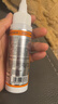 普安特宠物猫咪狗狗眼药水洗泪痕垢分泌物含叶黄素金银花洁眼液60ml 实拍图