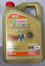 嘉实多（Castrol）极护智E版 全合成机油 润滑油 5W-40 SP A3/B4 4L 汽车保养 实拍图