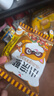 统一小浣熊 奥尔良烤翅味干脆面 35g* 30包 整箱装儿时美食干脆面 实拍图