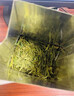 陈一凡龙井茶茶叶 2025年新茶明前绿茶浙江龙井自饮礼盒装250g 实拍图
