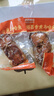 裕昌食品（foodyuchang）香熏大马哈鱼果木熏鱼肉咸鱼自哈尔滨特产咸口零食营即食鱼干 香薰马哈鱼260g*2袋 实拍图
