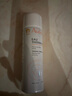 雅漾（Avene）舒泉保湿喷雾300ML 补水舒缓爽肤水湿敷水敏肌护肤水大喷礼物男女 实拍图