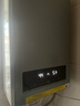 美的（Midea）无极双变频一级能效低噪冷凝燃气壁挂炉天然气采暖地暖锅炉热水器国家补贴0元安装LL1PBD24-R53 实拍图