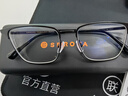 蔡司（ZEISS）泽锐镜片钻立方防蓝光PLUS铂金膜焕色视界X变色片近视眼镜片配镜 高端 防蓝光PLUS铂金膜定制片 1.60 实拍图