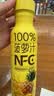养益君100%菠萝汁添加nfc果汁果汁饮料整箱送礼300ml*6瓶 实拍图