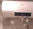 志高（CHIGO）热水器电家用洗澡储水式出水断电大容量速热电热水器安全节能租房卫生间用 高配款2000W+电脑遥控 50升(2人) 实拍图