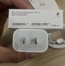 Apple/苹果 20W USB-C充电器  type-c充电器苹果手机充电器原装手机快充头 苹果17手机充电器 实拍图