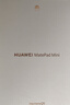 HUAWEI支持教育优惠 MatePad Mini 华为平板电脑小平板大手机 OLED SIM卡可通话 12+256GB雪域白 实拍图