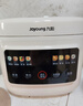 九阳（Joyoung）5升家用大容量4~5人微压电饭煲电饭锅28分钟冷水快饭前置彩屏9大功能菜单大火力熬煮F-50FZ515 实拍图