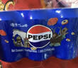 百事可乐Pepsi 碳酸饮料汽水 330ml*24听 整箱装 企业团购 实拍图