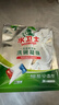 水卫士洗碗机洗碗凝珠闪电珠26颗 洗碗机洗涤清洁剂洗碗粉洗碗块312g 实拍图