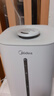 美的（Midea）空气加湿器家用卧室静音抗菌孕妇母婴幼儿大容量客厅办公室桌面小型鼻炎雾化器送女生礼物SC-3G40S 实拍图