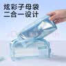 得力（deli）觅光系列双层子母包学生笔袋 透明大容量ins风便携手提收纳包 附赠贴纸可DIY 紫色BC395开学文具 实拍图