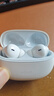 vivo TWS 3e 皓白 沉浸环绕音质 44h超长续航 适配小米苹果华为 蓝牙耳机 S50搭配耳机 实拍图