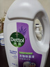 滴露（Dettol）衣物除菌液薰衣草3L 99.9%杀菌除螨 内衣衣物消毒液 可配洗衣液 实拍图