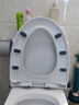 沐唯（muvi）马桶盖通用v型加大圈配件加厚坐便盖子厕所老式缓降座垫盖板526M 实拍图