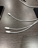 品胜三合一数据线+20W充电器多口 适用苹果iPhone17/16/15/14安卓Type-c手机车载一拖三多头 实拍图