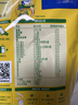 雀巢（Nestle）脑力加油站学生奶粉高钙350g*2青少年成长奶粉6-15岁 实拍图