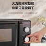 美的（Midea）微波炉家用一级能效mini小型18L变频 单微波机械旋钮快速解冻五档火力转盘360°加热M18J 实拍图
