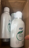 妇炎洁女性妇科私处洗液 护理液植物本草抑菌洗液 380ml*2+冲洗器 实拍图