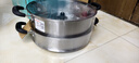 爱仕达（ASD）蒸锅双层不锈钢蒸锅 家用炖蒸煮一体汤锅 30CM大容量蒸笼QVL1530 实拍图