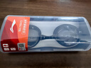 李宁（LI-NING）泳镜高清防雾大框游泳眼镜潜水防水男女成人儿童平光泳镜6231黑色 实拍图