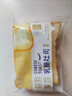 兰象岩乳酪酱夹心吐司面包好吃不腻一口爆浆营养早餐休闲食品S 1包/50g（共2片） 实拍图