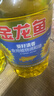 金龙鱼 食用油 葵花籽清香型调和油5L （新老包装随机发货） 实拍图