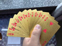 紫湖 金箔扑克牌高档德州掼蛋扑克个性卡牌磨砂PVC塑料防水可水洗 实拍图