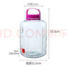 极度空间泡酒瓶 玻璃瓶密封泡酒容器泡菜坛腌菜泡菜罐泡酒坛 带龙头20斤装 实拍图