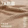 三利7A抗菌浴巾A类吸水速干成人大浴巾男士女通用 75*140cm浅咖色运动 实拍图