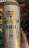 青岛啤酒（TsingTao）精酿全麦白啤 浓郁麦香古法酿造500ml*12听 实拍图