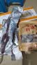 荣洱泡酒药材男性滋补人参鹿鞭鹿茸肉苁蓉锁阳泡酒料养生药材专用配方 至尊款/全面滋补老头也能行 1400g*1袋 实拍图