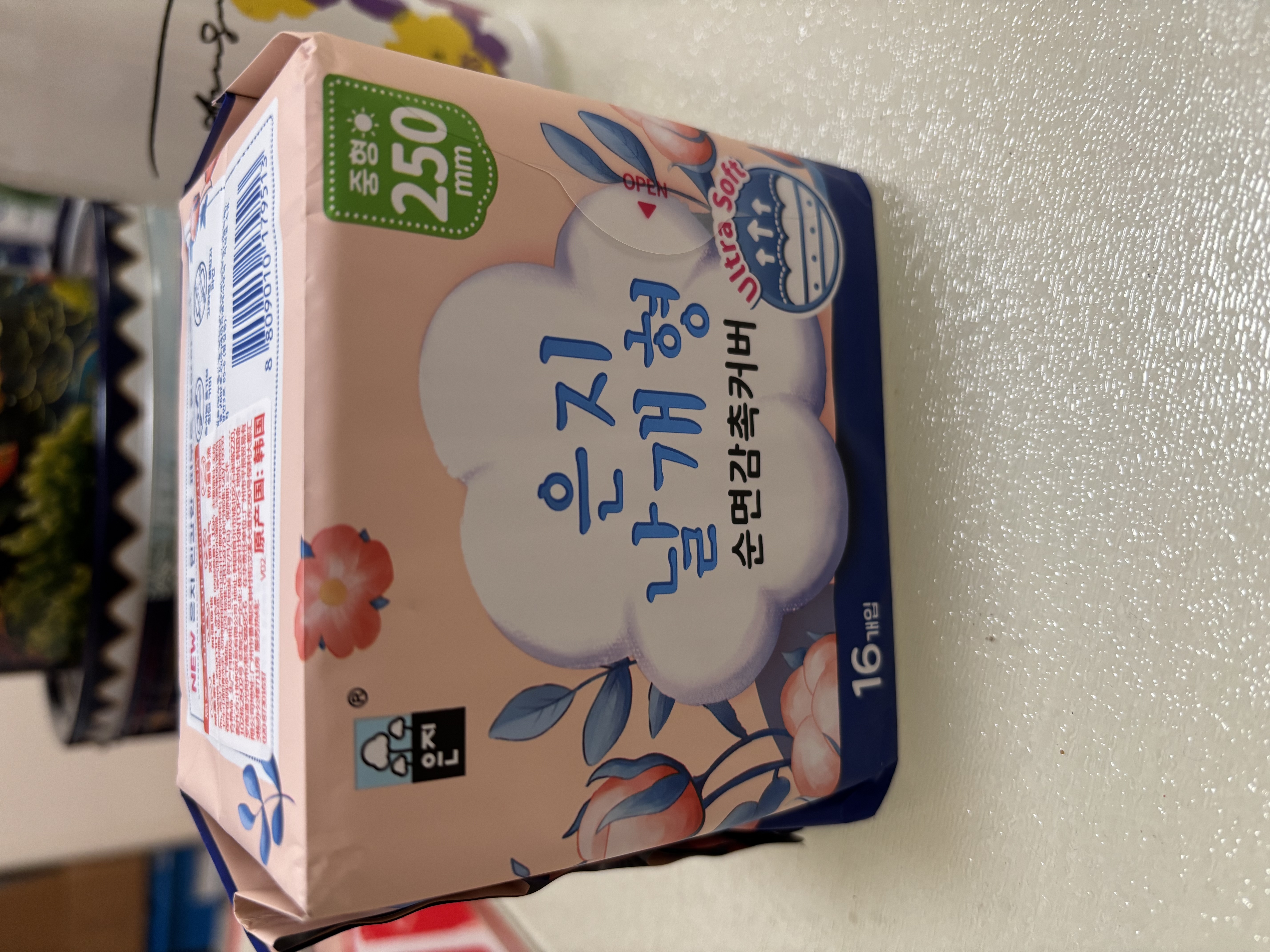 恩芝韩国进口日用卫生巾250mm16片 云感亲肤绵柔护翼型超薄瞬吸姨妈巾 实拍图