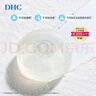 DHC橄榄蜂蜜皂90g 温和洁面皂深层清洁洗脸皂 绵密泡沫清洁滋养 实拍图