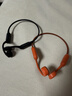 园世Beta Pro 骨传导蓝牙耳机 不入耳开放式运动耳机 IPX8防水 32G内存MP3 游泳跑步骑行健身 实拍图