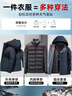 罗蒙（ROMON）鹅绒羽绒服男爸爸装厚款保暖秋冬商务休闲可脱内胆高端休闲羽绒服 实拍图
